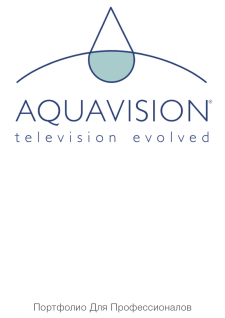 Каталог Aquavision 2020
