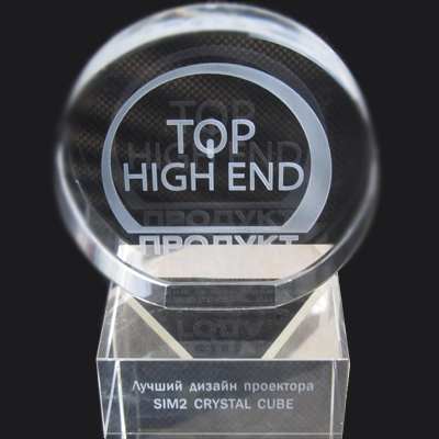 SIM2 CRYSTAL CUBE — лауреат Национальной премии «Продукт года» в категории Top High End