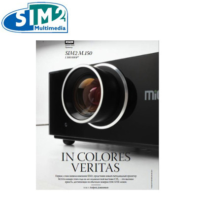SIM2 M.150 в Stereo & Video