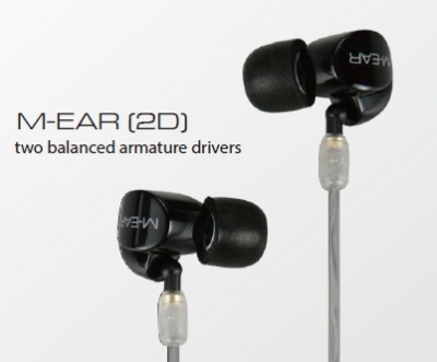 Audiolab M-EAR — референсные вставные наушники