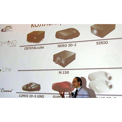 Конференция по продукции итальянской компании SIM2 Multimedia