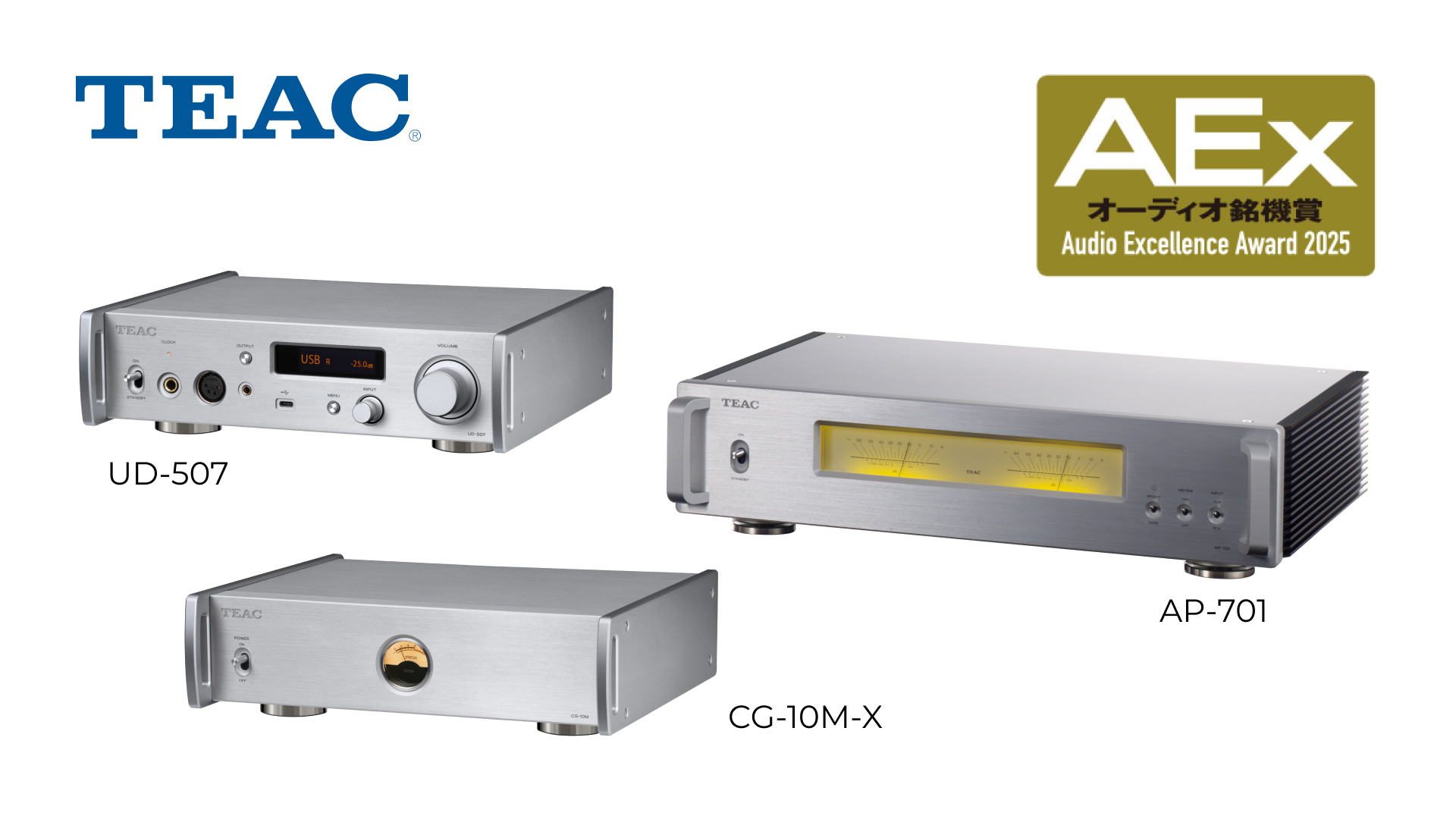 Audio Excellence Award 2025: японские эксперты наградили три устройства TEAC!