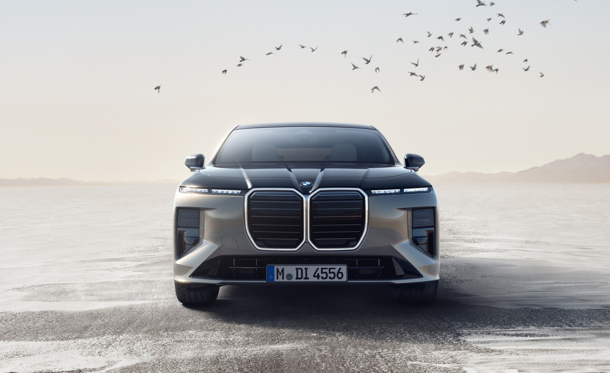 36-канальный Dolby Atmos от Bowers & Wilkins в новом BMW 7 серии
