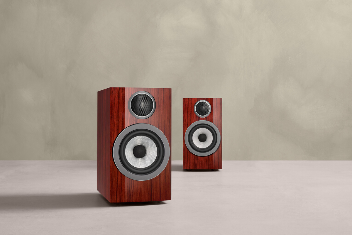 Bowers & Wilkins 707 Prestige Edition: премиальный дизайн и студийный звук в компактном формате