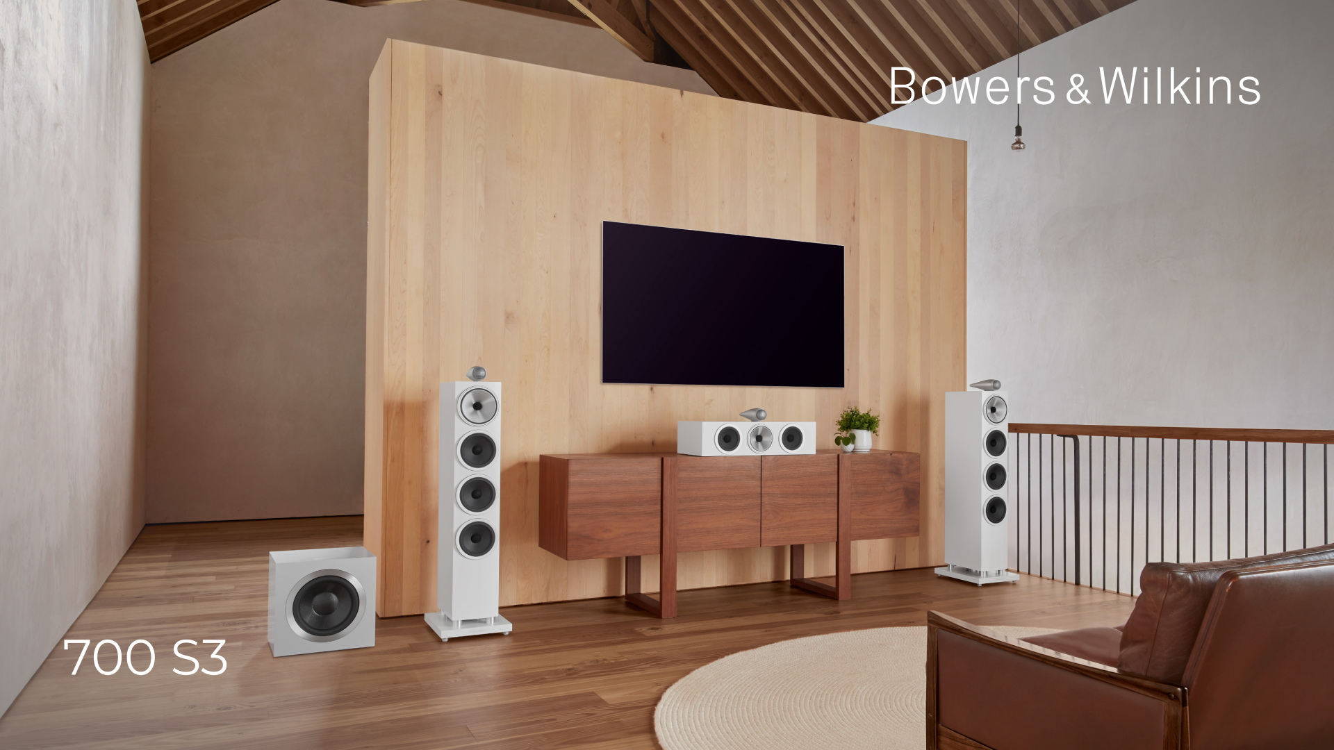 Как добиться студийного звучания дома: решение от Bowers & Wilkins!